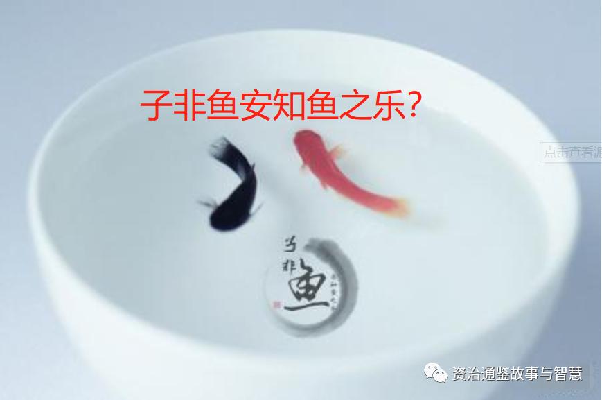 警惕身边人的精神操控,警惕别人对你进行精神打击