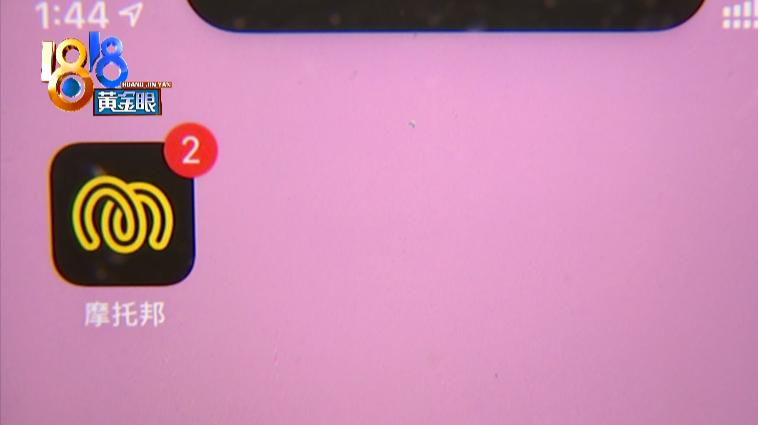 路边店买的雅马哈摩托是真的吗,买了假的雅马哈摩托车