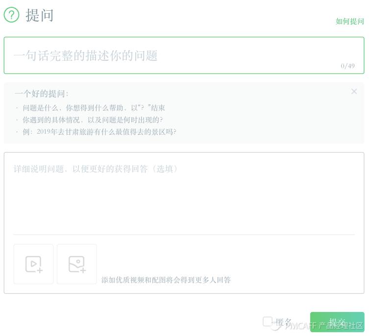 产品设计文案范文大全,产品文案和话术设计