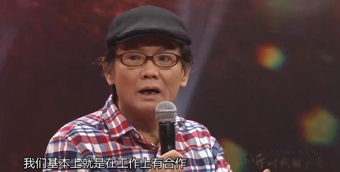 周星驰济公配音是不是石班瑜,没有石班瑜的配音周星驰会出名吗