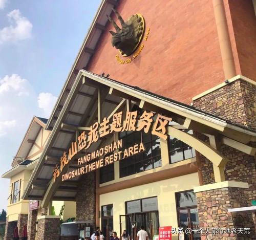 江苏这个“快乐”的城市,颜值不输苏杭,连苏东坡都在这养老