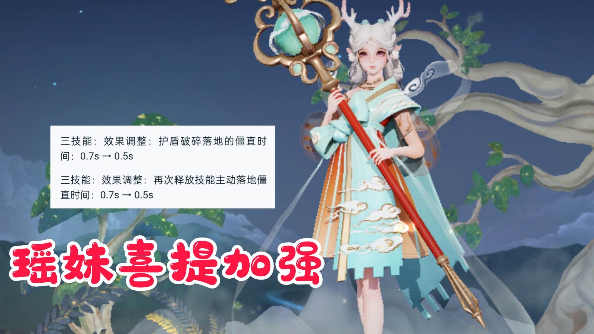 甄姬活动点券,甄姬178点券现在怎么领