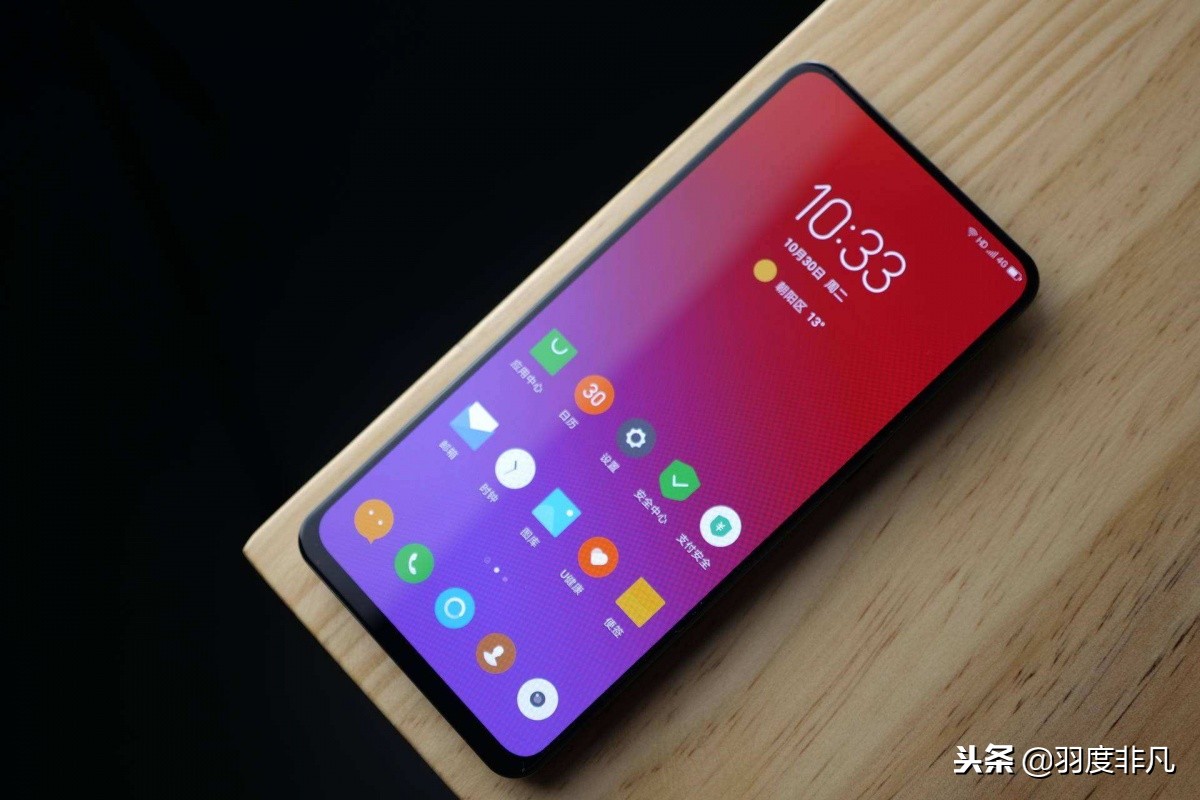 联想z5s深度解析,联想z5s手机评测19.5:9