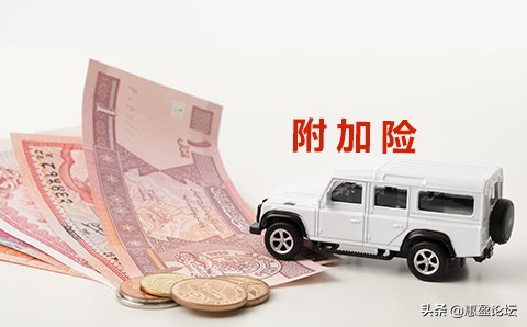 汽车第三者责任险保障内容,车险第三者责任险包含哪些内容