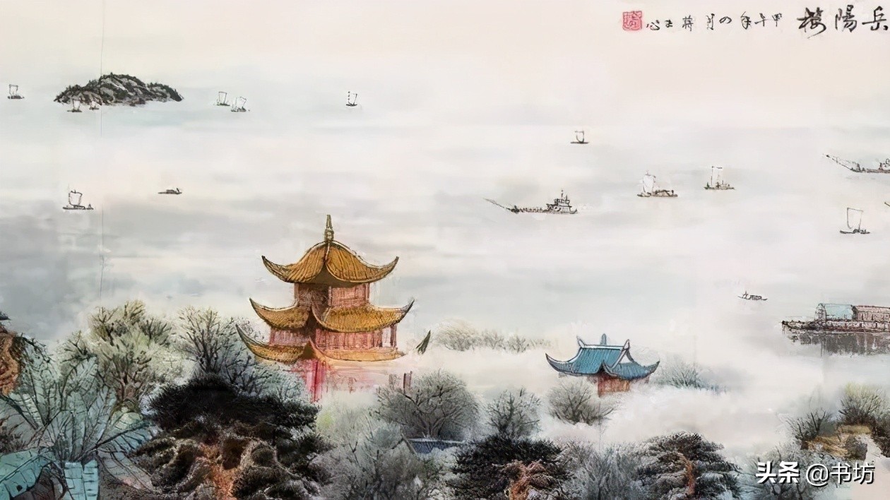 岳阳楼记全篇解读,岳阳楼记赏析及感悟讲解