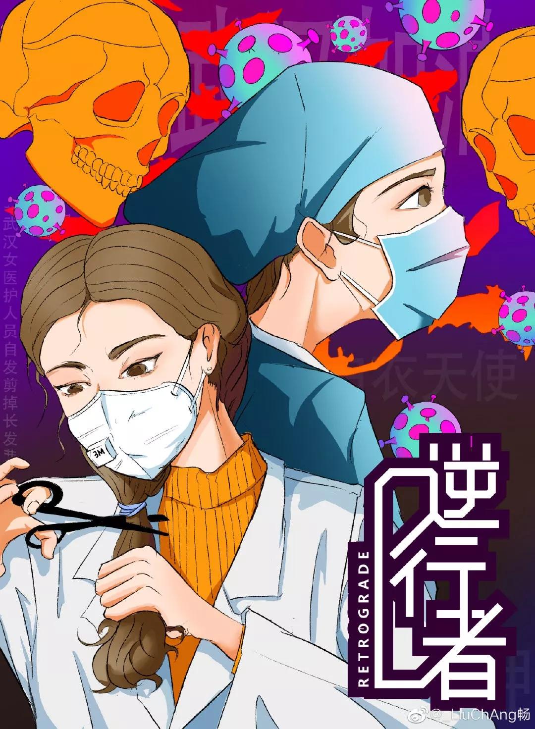 中国制造创意海报,中国设计展海报