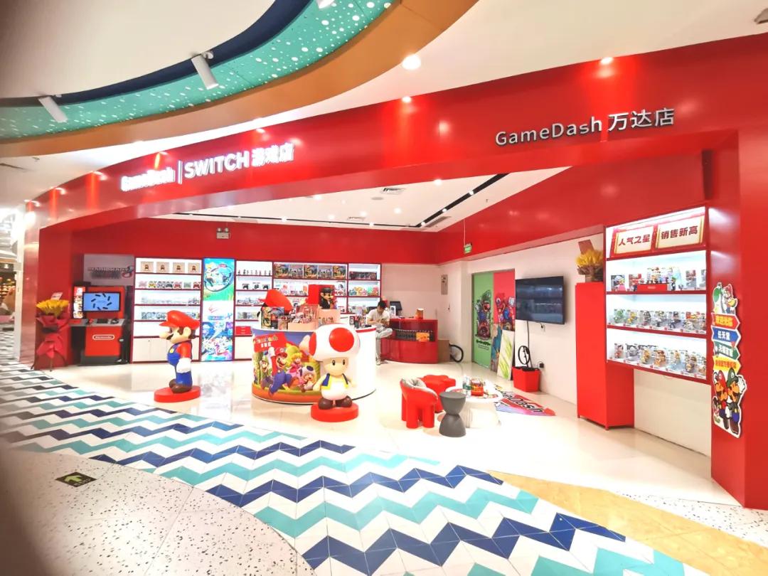 逛gai今日份日常,gai常逛的店铺