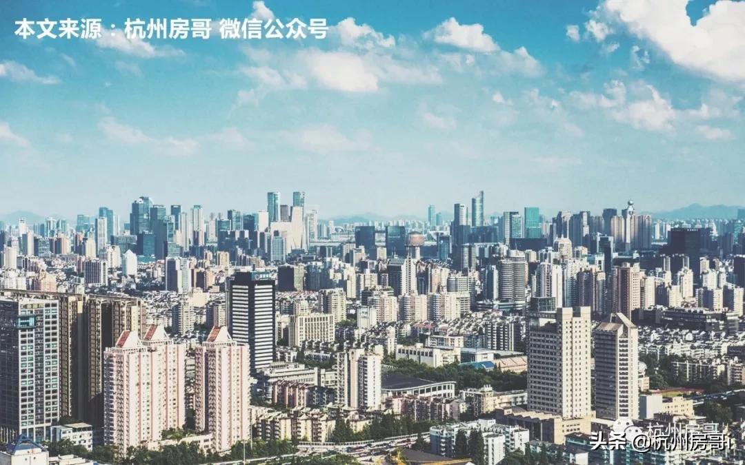 专家劝年轻人买房,杭州大江东值得购房吗