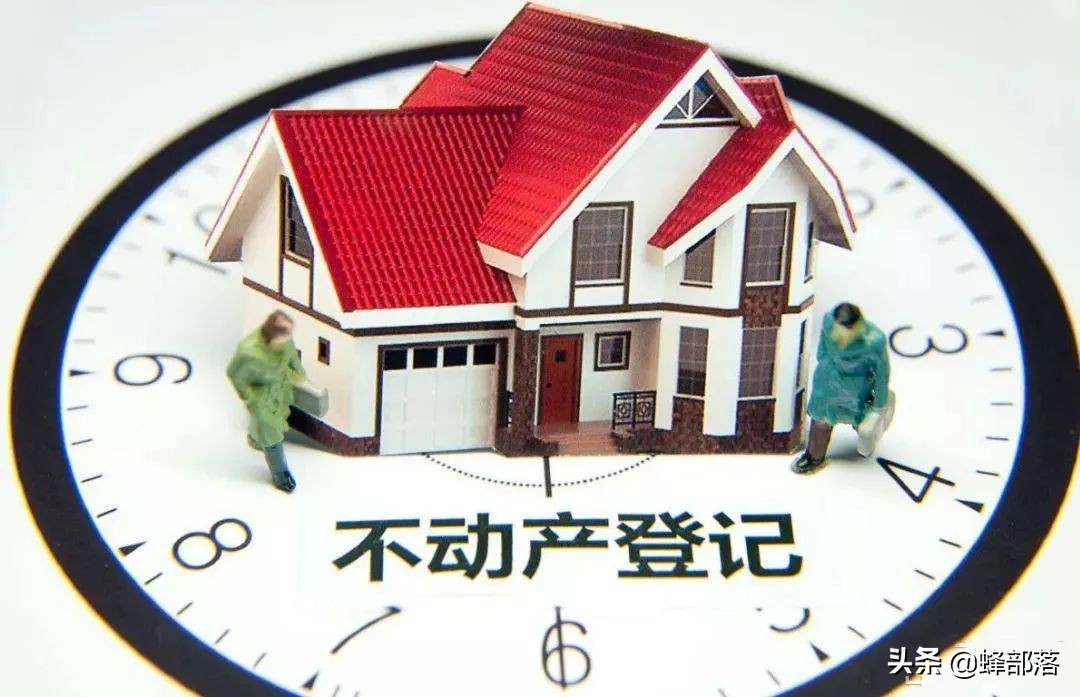 农村办理房屋证需要什么手续吗,农村一宅多户如何办理不动产权证