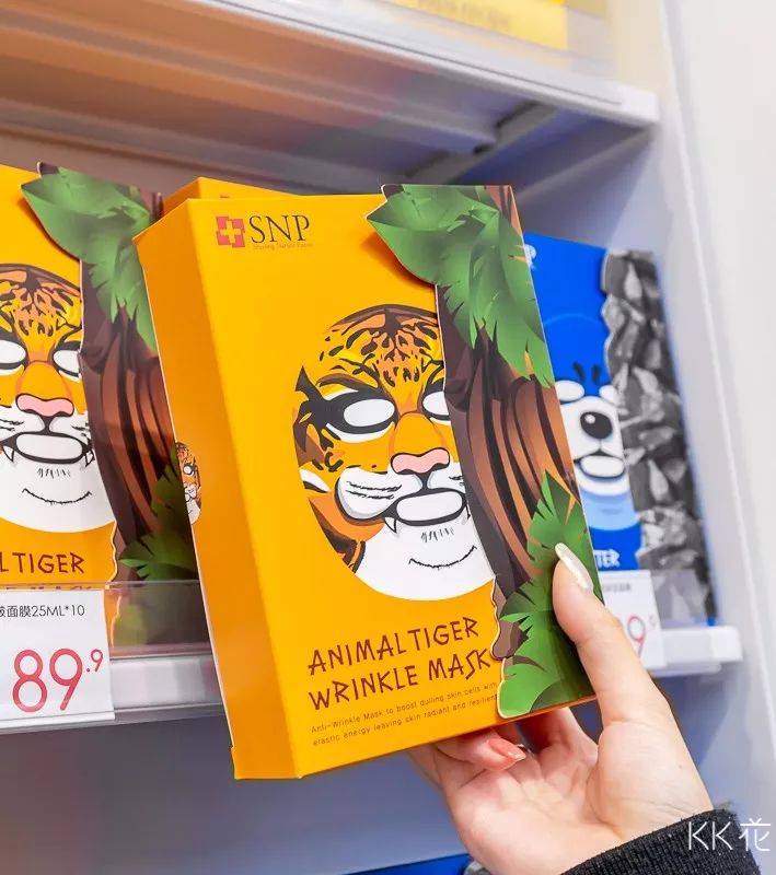 广州kkv集装箱生活馆,kkv生活馆种草