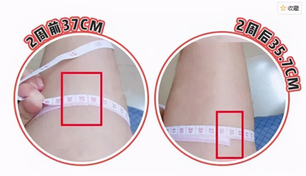 王菊一个月瘦出马甲线,王菊30天暴瘦20斤