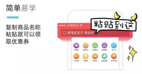 小k优惠券,小k怎么赚钱呢