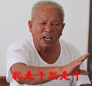 零基础小白学吉他教程,零基础跟着教科书学吉他