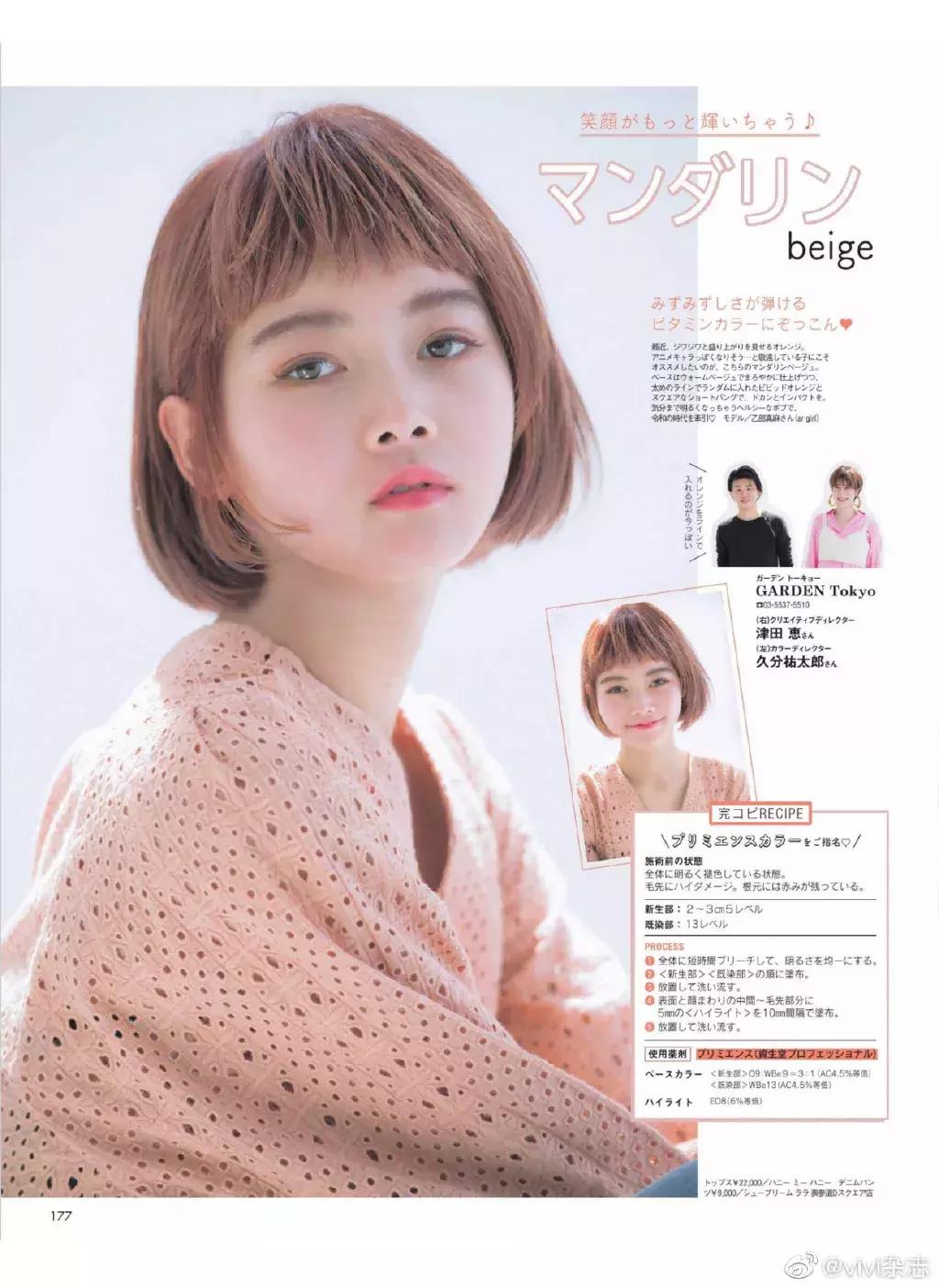 细数黄晓明的油腻史,为什么黄晓明不油腻