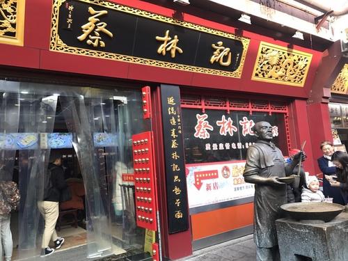 最热闹的网红美食一条街,十大美食网红街在哪