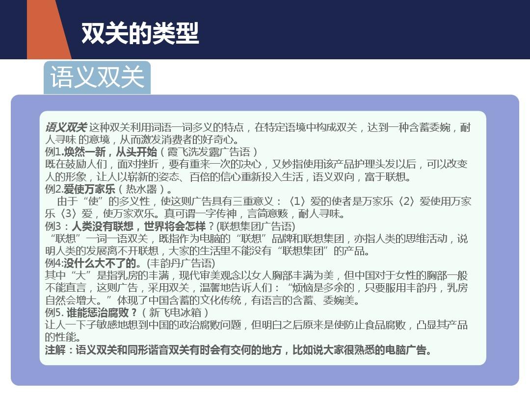 怎样提高自己不会说话的表达能力,如何提升表达能力和说话逻辑