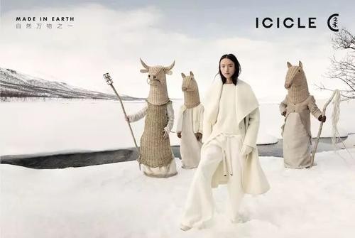 羊毛衫小众品牌,羊毛衫平民品牌