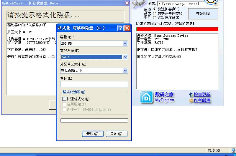 在拼夕夕上买东西靠谱吗,在拼夕夕上买二手手机靠谱吗