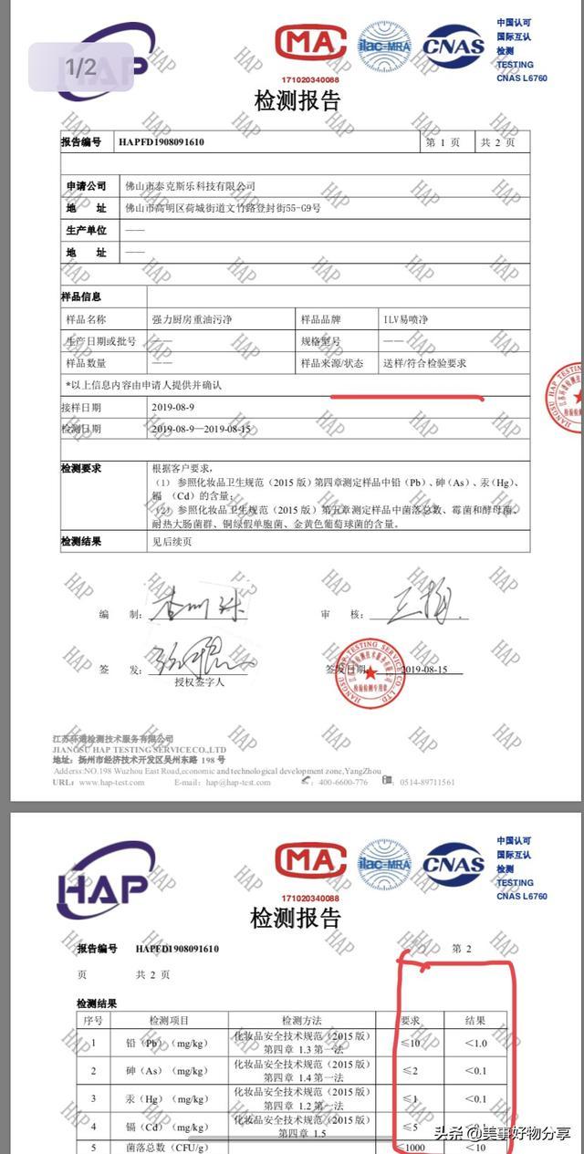 油烟机凝固的废油怎么处理,油烟机的废油别再倒掉了