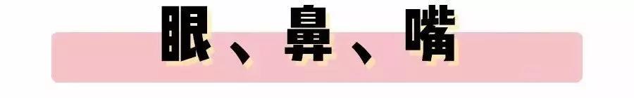 素颜但又很好看的妆容,高级感素颜妆容简单自然教程