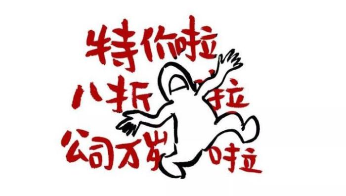 原来微信昵称还有这些讲究，它可能正在出卖你的隐私