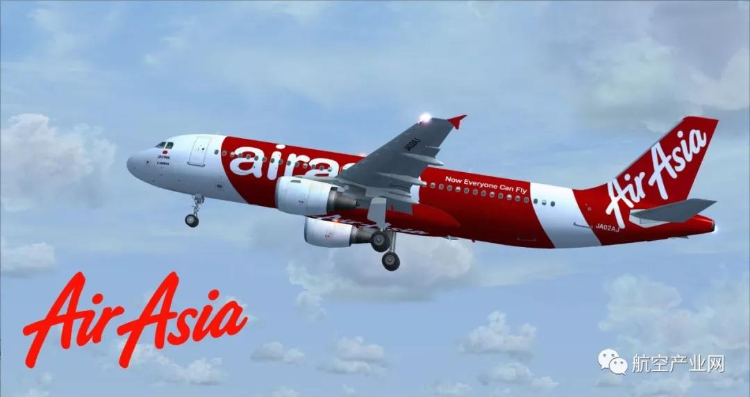 航空百科知识大全科普书,航空知识百科全书