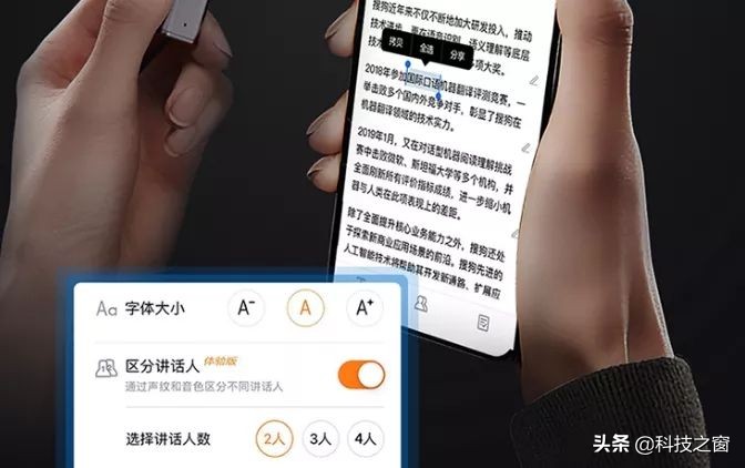 鍗庝负濡備綍鑻辨眽浜掕瘧,鍗庝负鍚屽０浼犺瘧鏃ヨ