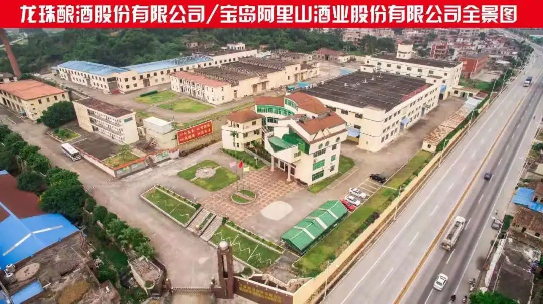 白酒代理需要怎么跟厂家谈,2021年白酒代理好做吗