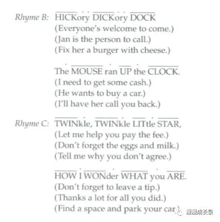 提高英语口语的课程,想学英语口语什么教材比较合适