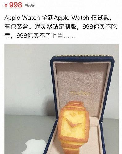 二手影视网站,二手网站在哪里