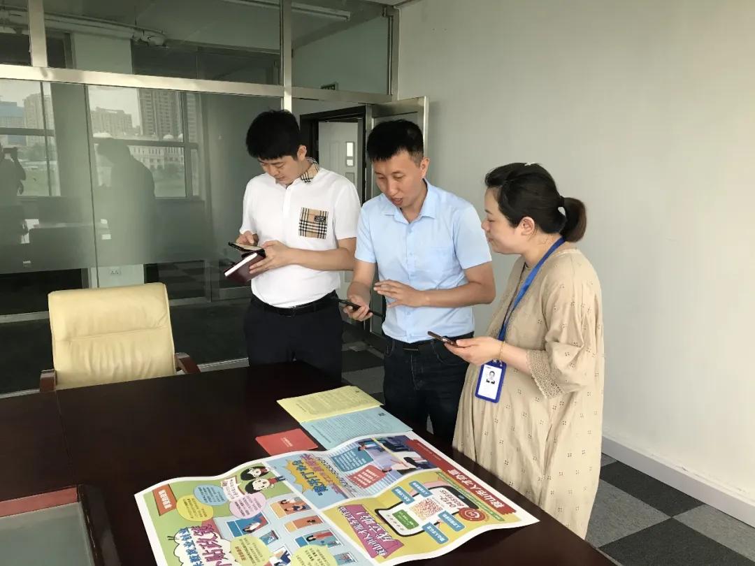 重点产业、重大项目、骨干企业人才服务专栏（九）｜荣信汇科电气技术有限责任公司