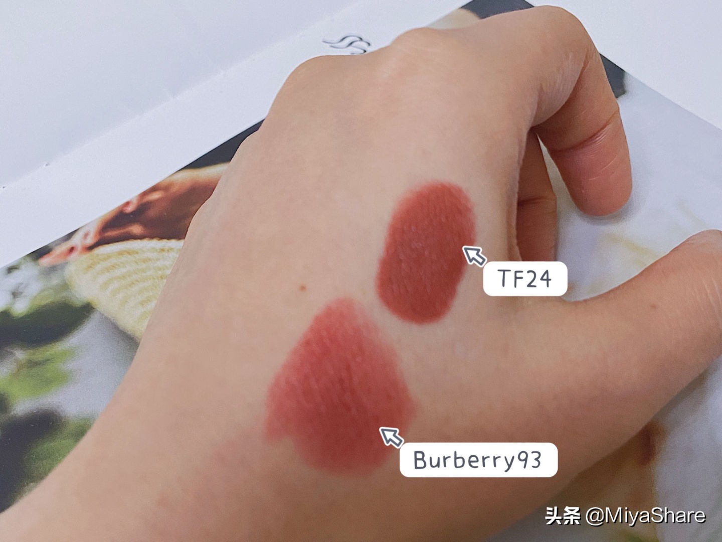 爱用晚霜,白金面霜智妍晚霜