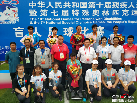 亚洲残奥委会主席:体育运动为残疾人打开了一道门
