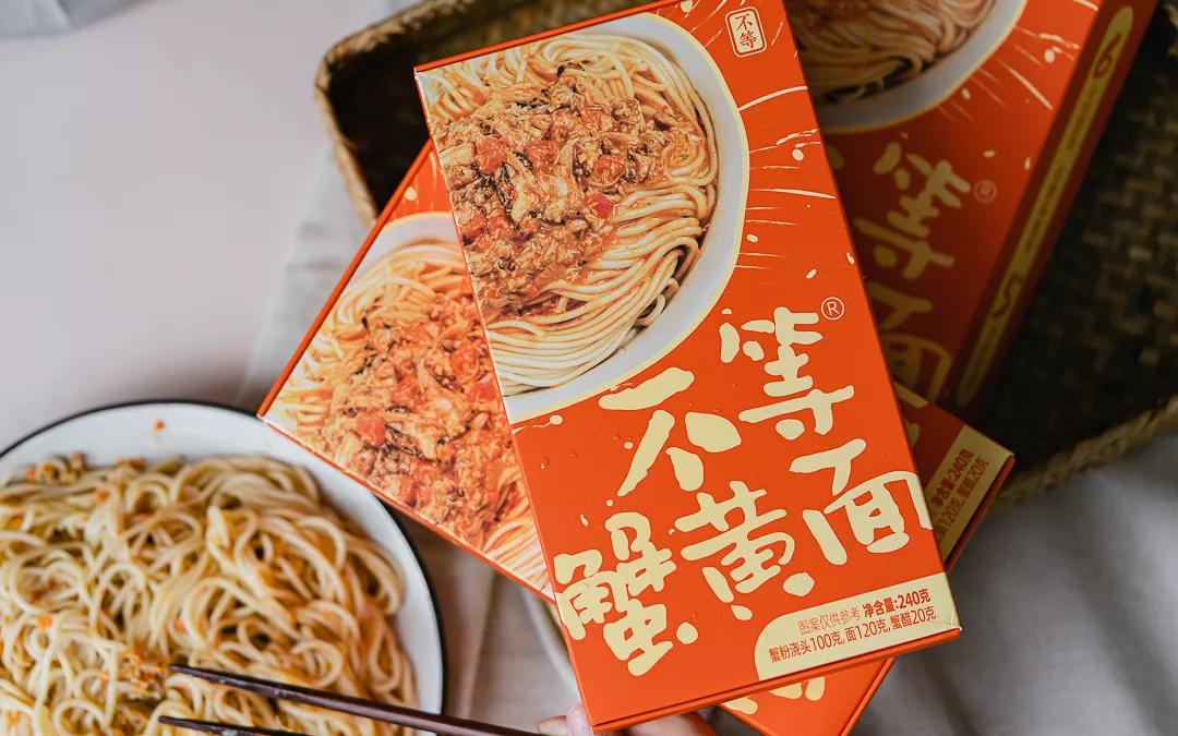 北京夏天吃什么零食好,夏天北京必吃榜