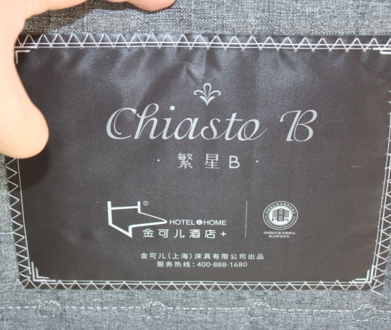 七八千床垫推荐,七八百左右床垫怎么样