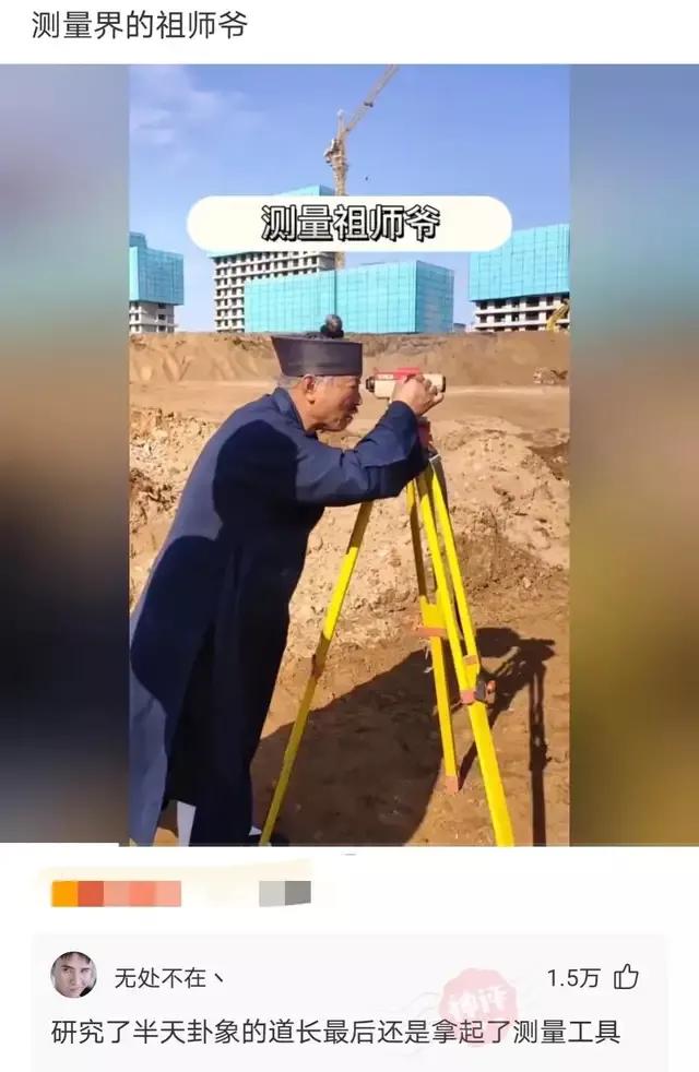 神回复下半句,神回复煮东西