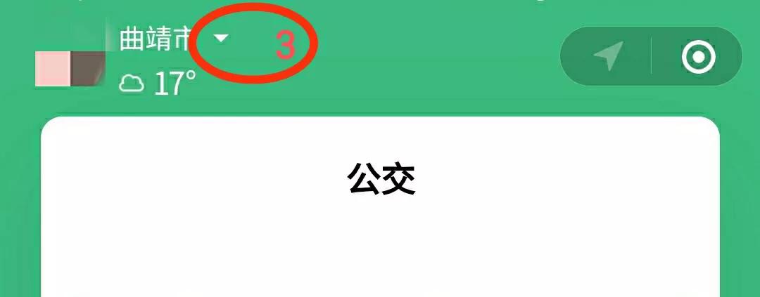合肥通公交卡手机没有nfc怎么充值,如何在手机上在线给公交卡充钱