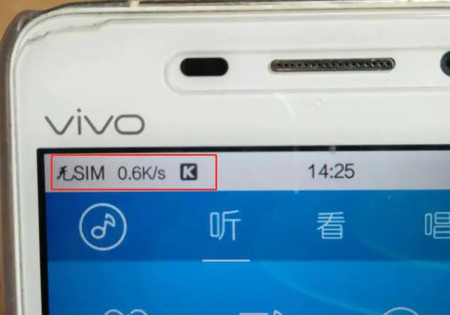 手机左上角hd是什么意思如何关掉,手机4g屏幕上出现hd是什么意思