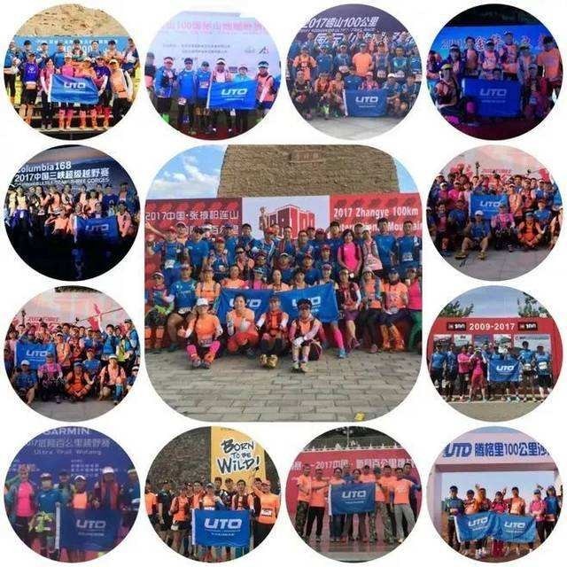 国货顶级户外产品,疫情后的再创辉煌