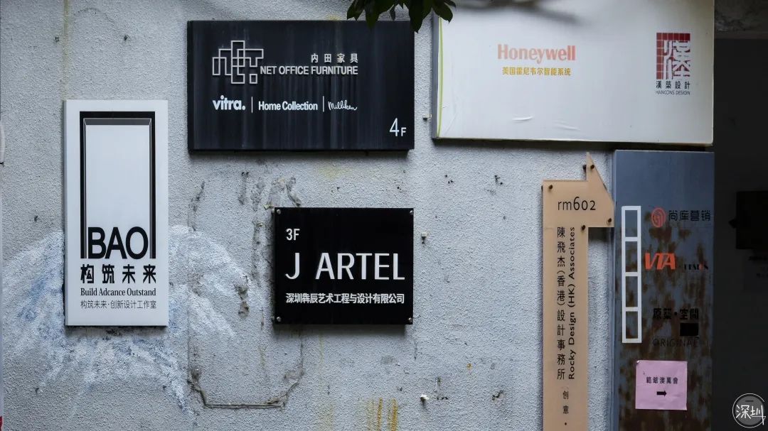 华侨城有钱吗,华侨城的房子适合居住吗