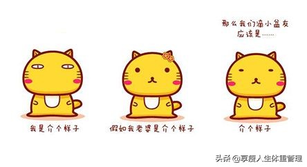 湿疹好了如何停药,湿疹痒死了怎么办