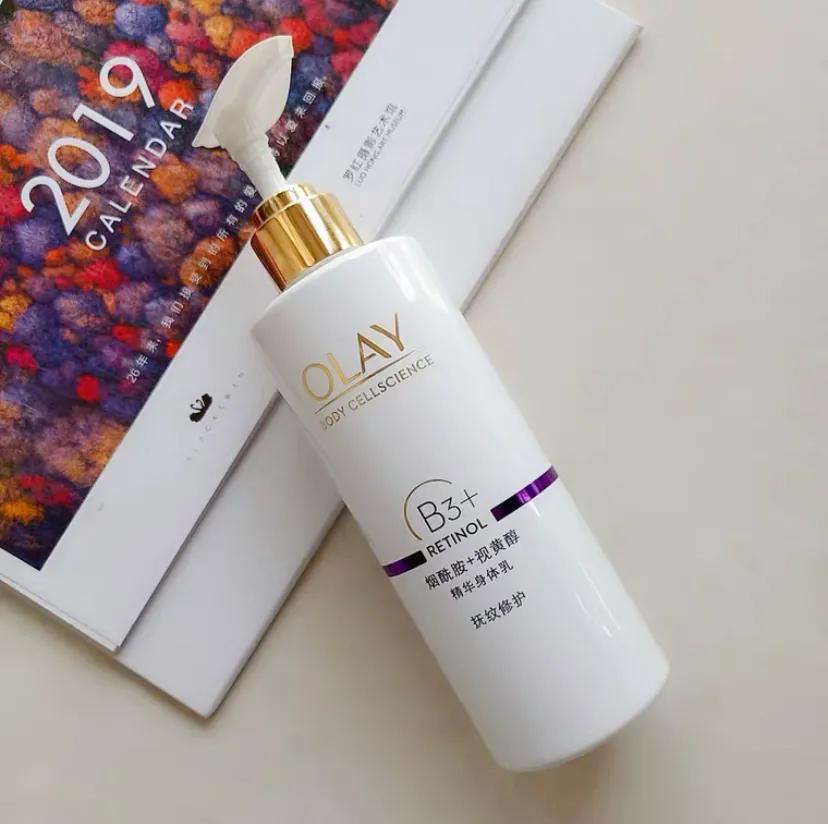 仙女都用的身体乳,仙女必备蜜桃身体乳