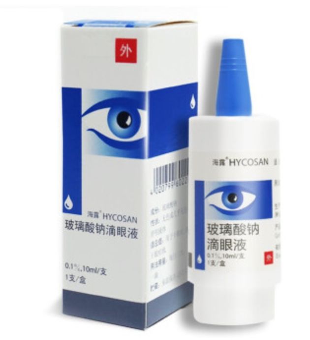 禁售网红眼药水,fx眼药水为什么禁售