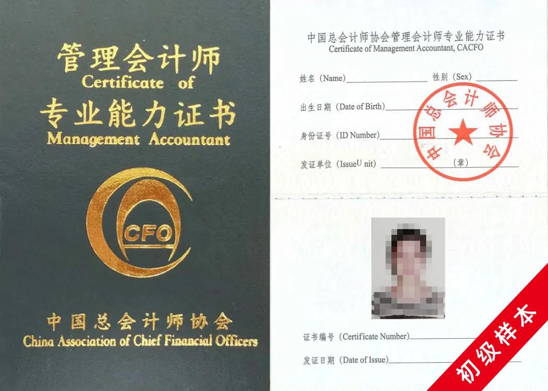 京东方本量利分析,本量利分析京东方