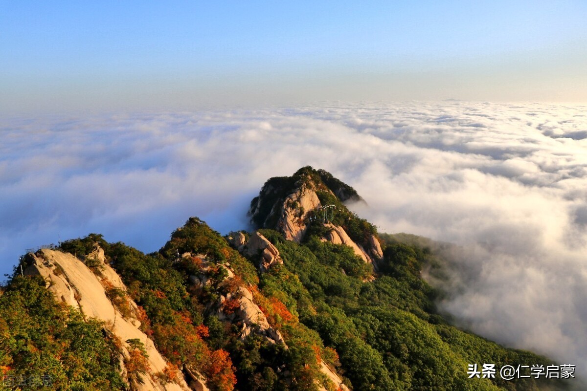 民足民信：政治治理的彻底转变（12.9）