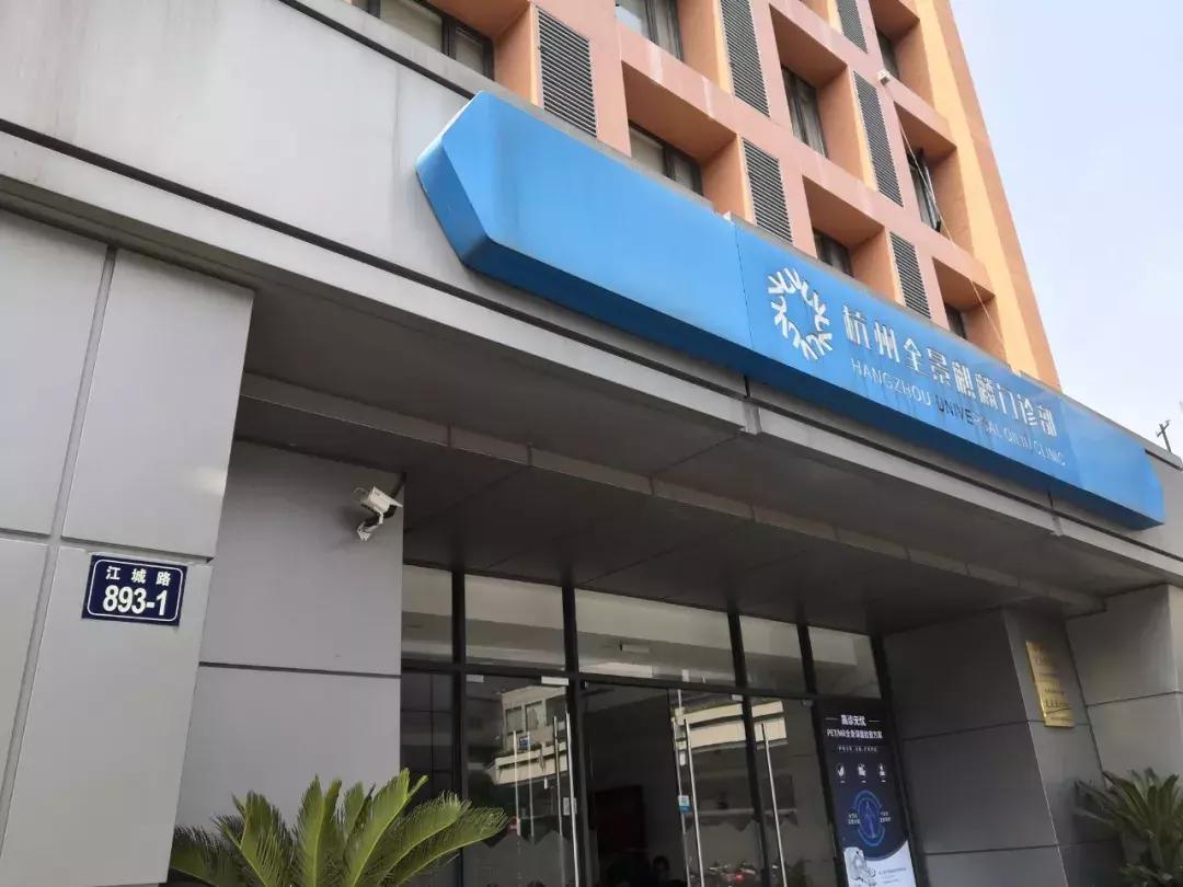 40年前的杭州是怎样的,40年前杭州