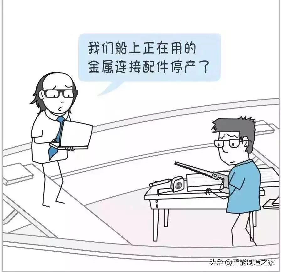 射频工程师苦逼,为啥运维工程师都很苦逼