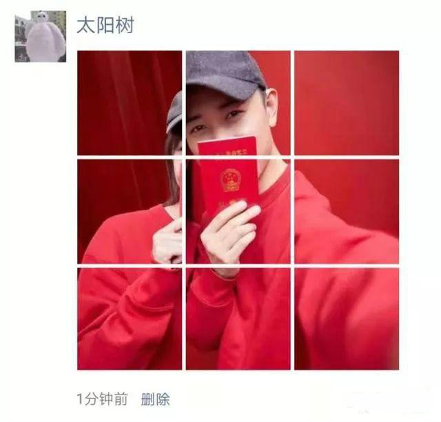 ps建立1280*720的九宫格,ps如何做出一寸照片的九宫格