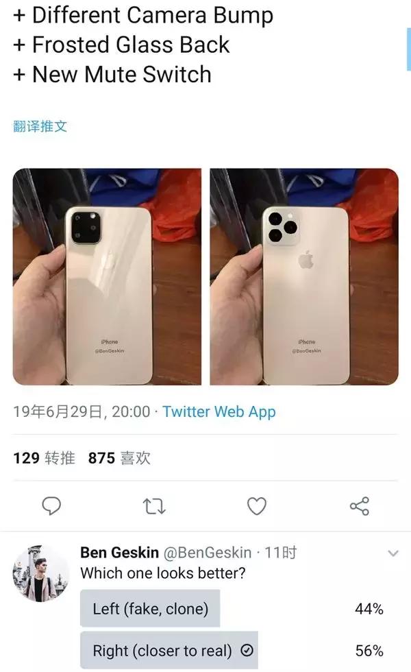 2022骞磇phone鏃犲垬娴峰睆,iphone鏂版満2019灞忓箷鎸囩汗