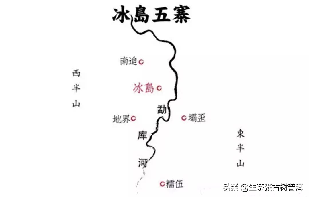 真正的普洱茶原产地,真正的地界是什么样子